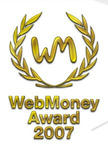 WebMoneyAward2007