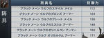 1T情報～ペット～-05