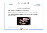 「マスターズキット、アンケート葉書のプレゼント－02」
