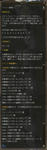 今年も見逃さない！ファーストスローンアップデート記念　L2Dayイベント！-02