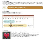 ラブラブフォーエバー大作戦-04