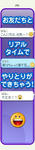 こ、これは。。。！！-01