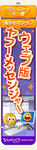 こ、これは。。。！！-02