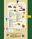 1002featured012.jpg