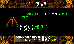 sumon.gif