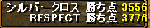 11031.gif