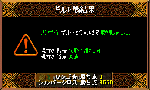 ed2d85ef.gif
