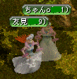 11042.gif
