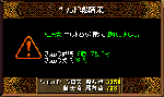 11044.gif