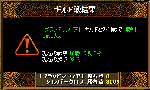 11052.gif