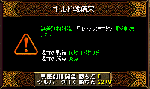 110507.gif