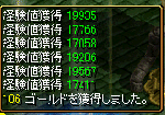 11122.gif