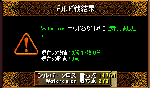 11224.gif