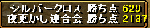11225.gif