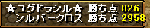 11227.gif