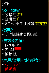112211.gif