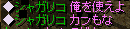 112250.gif