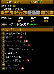 112254.gif