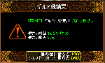 11274.gif