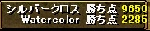 11281.gif