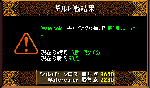 11282.gif