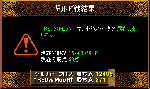11284.gif