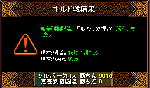 11302.gif