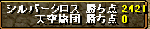 12012.gif