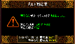 12054.gif