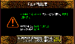 12056.gif