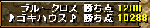 12137.gif