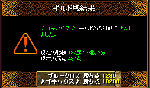 12138.gif