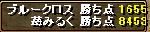 12139.gif