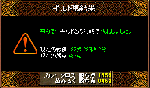 121310.gif