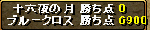 121311.gif