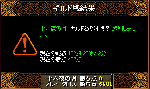 121312.gif