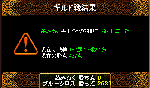 121314.gif