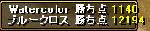 12181.gif