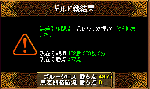 12184.gif