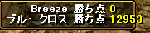 12233.gif