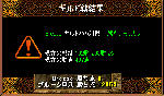 12234.gif