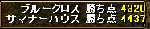 12237.gif