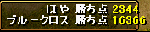 0106.gif