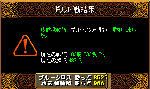 01068.gif