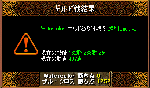 0105.gif