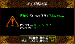 b533d2c6.gif
