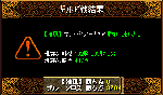 0108.gif
