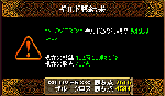 0110.gif