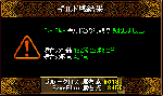 0116.gif