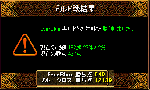 02034.gif